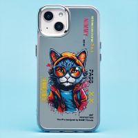 Чехол для Apple iPhone 13 силиконовый (рис. 092/кот) <серый> ― OnlineBazar.su