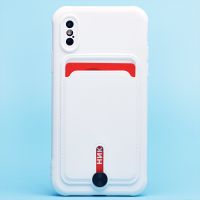 Чехол для Apple iPhone X силиконовый с картхолдером №4 <белый> ― OnlineBazar.su