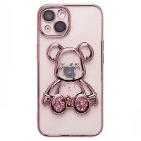 Чехол для Apple iPhone 14 силиконовый Мишка <розовый> ― OnlineBazar.su