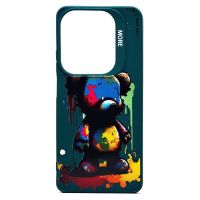 Чехол для Infinix Hot 40 Pro (X6837) силиконовый (рис. 335/медведь) <темно-зеленый> ― OnlineBazar.su