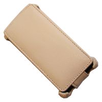 Чехол для Sony ST25 (Xperia U) флип кожзам №1 <белый> ― OnlineBazar.su