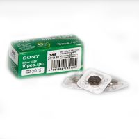 Батарейка Sony 389/SR1130 ― OnlineBazar.su