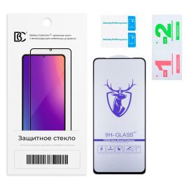 Защитное стекло для Xiaomi Redmi Note 11 Pro 5G (2.5D/закаленное, полная наклейка) <черный> в блистере