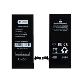 Аккумуляторная батарея для Apple iPhone 6 (616-0804) 2200 mAh (премиум)