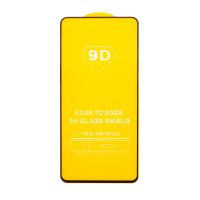 Защитное стекло для Vivo V29e (V2317) (2.5D/полная наклейка) <черный> ― OnlineBazar.su