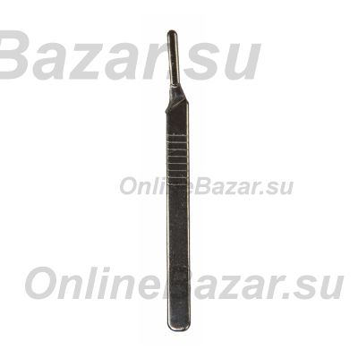 Ручка скальпеля для сменных лезвий ― OnlineBazar.su