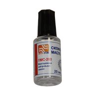 Масло силиконовое ПМС-200 (20мл) ― OnlineBazar.su