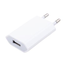 Сетевое зарядное устройство USB для Apple iPhone (A1400/MD813ZM/A) <белый> (премиум)