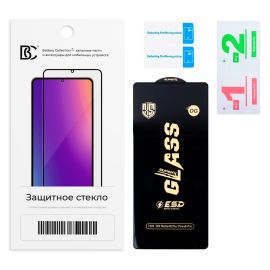 Защитное стекло для Tecno Pova 6 Pro 5G (LI9) (2,5D/закаленное, полная наклейка) <черный> в блистере