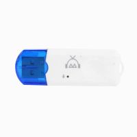 Bluetooth адаптер в порт USB BR-06 <белый> ― OnlineBazar.su