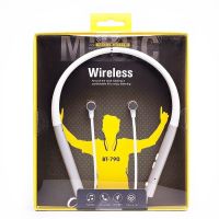 Беспроводные Bluetooth наушники BT-790 <серебристый> ― OnlineBazar.su