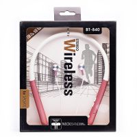 Беспроводные Bluetooth наушники BT-840 <розовое золото> ― OnlineBazar.su